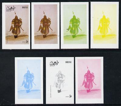 Dhufar 1977 Oriental Costumes 5b (Soldier (Full Battle Dress)) set of 7 imperf progressive colour proofs comprising the 4 individual colours plus 2, 3 and all 4-colour composites unmounted mint, stamps on , stamps on  stamps on costumes  militaria