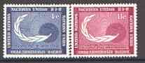 United Nations (NY) 1962 UN Committee on Peaceful Use of Outer Space set of 2 unmounted mint, SG 116-17*, stamps on , stamps on  stamps on united nations, stamps on space