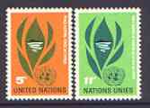 United Nations (NY) 1965 UN Peace-Keeping Force in Cyprus set of 2 unmounted mint, SG 139-40*, stamps on united nations, stamps on peace, stamps on ships