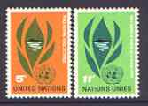 United Nations (NY) 1965 UN Peace-Keeping Force in Cyprus set of 2 unmounted mint, SG 139-40*, stamps on , stamps on  stamps on united nations, stamps on peace, stamps on ships