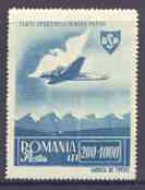 Rumania 1943 Air 200L + 1,000L unmounted mint, SG 1743, Mi 884, stamps on , stamps on  stamps on aviation, stamps on  stamps on birds