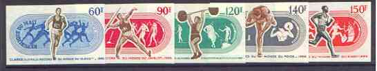 Mali 1969 World Athletic Records set of 5 IMPERF from limited printing, unmounted mint, as SG 192-96, stamps on , stamps on  stamps on sport, stamps on running, stamps on shot, stamps on javelin, stamps on weightlifting