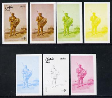 Dhufar 1977 Oriental Costumes 1R (Infantry)) set of 7 imperf progressive colour proofs comprising the 4 individual colours plus 2, 3 and all 4-colour composites unmounted mint, stamps on costumes, stamps on militaria
