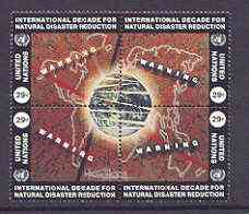 United Nations (NY) 1994 Int Decade for Natural Disaster Reduction se-tenant block of 4, unmounted mint SG 657-60, stamps on environment, stamps on disasters