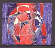 United Nations (Geneva) 1993 Int Peace Day se-tenant block of 4, unmounted mint SG G236-39, stamps on peace