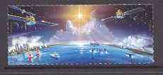 United Nations (NY) 1992 International Space Year se-tenant pair unmounted mint, SG 619-20, stamps on space, stamps on ships