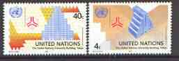 United Nations (NY) 1992 UN UNiversity, Tokyo set of 2 unmounted mint, SG 623-24, stamps on , stamps on  stamps on education, stamps on united nations