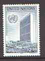United Nations (NY) 1991 UN Building unmounted mint, SG 600, stamps on united nations, stamps on buildings