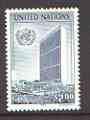 United Nations (NY) 1991 UN Building unmounted mint, SG 600, stamps on , stamps on  stamps on united nations, stamps on buildings