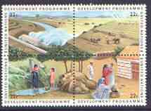 United Nations (NY) 1986 Water Resources se-tenant block of 4 unmounted mint, SG 478-81, stamps on water, stamps on irrigation, stamps on dams, stamps on civil engineering, stamps on agriculture, stamps on farming, stamps on 