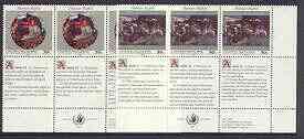 United Nations (NY) 1991 Declaration of Human Rights (3rd series) set of 2 plus 2 labels (Last of England & Emigration) each in blocks of 6 showing labels in 3 languages unmounted mint, SG 609-10, stamps on united nations, stamps on arts, stamps on human rights