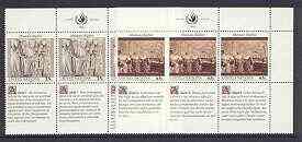 United Nations (NY) 1990 Declaration of Human Rights (2nd series) set of 2 plus 2 labels (Plotinus & High Court) each in blocks of 6 showing labels in 3 languages unmounted mint, SG 592-93, stamps on , stamps on  stamps on united nations, stamps on arts, stamps on human rights, stamps on legal, stamps on judicial, stamps on  stamps on  law , stamps on  stamps on myths, stamps on  stamps on mythology