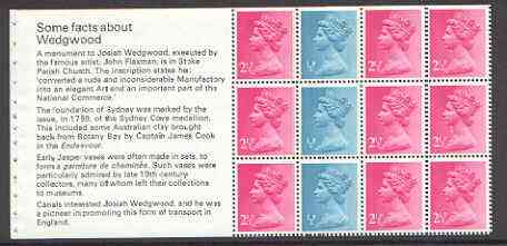 Great Britain 1972 Wedgwood bklt pane X841o (1/2p x 3 plus 2.5p x 9) 'Some Facts About Wedgwood', stamps on pottery, stamps on ceramics