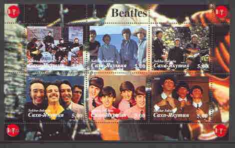 Sakha (Yakutia) Republic 2000 The Beatles perf sheetlet containing complete set of 6 values unmounted mint, stamps on music, stamps on pops, stamps on entertainments, stamps on beatles, stamps on guitar