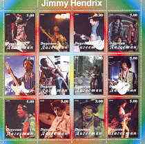 Dagestan Republic 2000 Jimmy Hendrix perf sheetlet containing complete set of 12 values unmounted mint