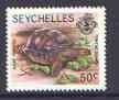 Seychelles 1977 Giant Tortoise 50c def without imprint date unmounted mint, SG 410A, stamps on animals, stamps on turtles, stamps on tortoises, stamps on reptiles