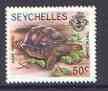 Seychelles 1977 Giant Tortoise 50c def without imprint date unmounted mint, SG 410A, stamps on , stamps on  stamps on animals, stamps on  stamps on turtles, stamps on  stamps on tortoises, stamps on  stamps on reptiles