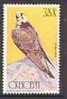 Cinderella - Great Britain 1980 (?) John Waddington perf sample stamp showing Lanner Falcon inscribed Crescent and denominated 38X, superb unmounted mint and most unusual..., stamps on birds, stamps on birds of prey, stamps on falcon, stamps on cinderella