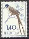 Uruguay 1962 Fork-tailed Flycatcher 1p40 unmounted mint, SG 1214*