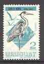 Uruguay 1968-70 Cocoi Heron 2c unmounted mint, SG 1364*, stamps on birds, stamps on heron