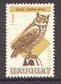 Uruguay 1968-70 Great Horned Owl 1c unmounted mint, SG 1363*, stamps on birds, stamps on birds of prey, stamps on owls