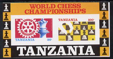 Tanzania 1986 World Chess/Rotary the unissued imperforate m/sheet incorporating the Tanzanian emblem plus inscriptions at top on 100s value unmounted mint (see note after SG MS 463), stamps on , stamps on  stamps on chess  rotary 