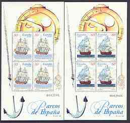 Spain 1997 18th Century Ship paintings set of 2 m/sheets each containing blocks of 4, unmounted mint SG MS 3371, stamps on , stamps on  stamps on ships, stamps on arts, stamps on anchors, stamps on knots, stamps on nautical, stamps on  stamps on navigation