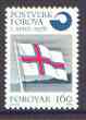 Faroe Islands 1976 Flag 160ore (from Post Office set) unmounted mint SG 21*, stamps on flags, stamps on slania