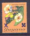 Guyana 1981 Royal Wedding (1st issue) $3.60 on $5 Flowering Plant (surch in blue) unmounted mint SG 769, stamps on royalty, stamps on diana, stamps on charles, stamps on flowers