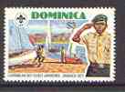 Dominica 1977 Sailing $3 from Scout jamboree set unmounted mint, SG 581, stamps on sailing, stamps on yachts