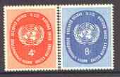 United Nations (NY) 1958 UN Seal set of 2 unmounted mint, SG 63-64, stamps on , stamps on  stamps on united nations, stamps on 