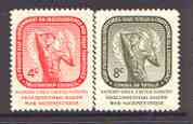 United Nations (NY) 1959 UN Trusteeship Council set of 2 unmounted mint, SG 73-74*, stamps on united nations, stamps on statues, stamps on rodin