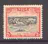 Niue 1950 Alofi Landing 2d from def set unmounted mint, SG 115*, stamps on harbours, stamps on rowing, stamps on  kg6 , stamps on 