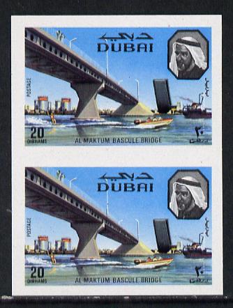 Dubai 1970 Al Maktum Bridge SG 364 20d in fine unmounted mint imperf proof pair in issued colours with full gum, stamps on , stamps on  stamps on bridges    civil engineering    water ski