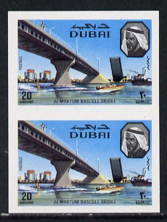 Dubai 1970 Al Maktum Bridge SG 364 20d in fine unmounted mint imperf proof pair in issued colours with full gum, stamps on bridges    civil engineering    water ski