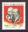 Albania 1965 7L 50 Prime Ministers Congress, Peking with images of Lenin and Marx unmounted mint, SG 908, stamps on personalities