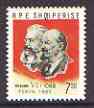 Albania 1965 7L 50 Prime Ministers' Congress, Peking with images of Lenin and Marx unmounted mint, SG 908, stamps on , stamps on  stamps on personalities