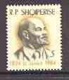 Albania 1964 5L from set of 2 commemorating 40th Death Anniversary of Lenin unmounted mint, SG 798