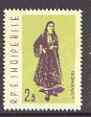 Albania 1962 2L 50 Lunxheri Woman from Costumes set of 4 unmounted mint, SG 722, stamps on fashion