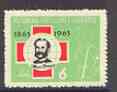 Albania 1963 Henri Dunant 6L from Red Cross Cent set unmounted mint, SG 735, stamps on , stamps on  stamps on red cross, stamps on personalities, stamps on nobel