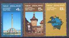 New Zealand 1974 Centenaries of Napier and UPU set of 3, unmounted mint SG 1047-49, stamps on upu, stamps on clocks, stamps on  upu , stamps on 