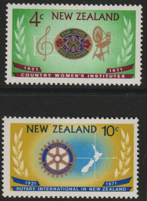 New Zealand 1971 50th Anniversaryerarey of Country WI's and Rotary Int in NZ set of 2 unmounted mint SG 948-949, stamps on rotary, stamps on women's institute, stamps on  music, stamps on  textiles