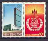 New Zealand 1970 25th Anniversary of United Nations set of 2 unmounted mint SG 038-939, stamps on united nations, stamps on tractors