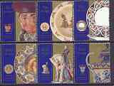 New Zealand 1992 Royal Doulton Ceramics Exhibition set of 6 unmounted mint SG 1713-18, stamps on pottery, stamps on procelain, stamps on horses, stamps on beatrix potter