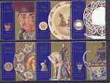 New Zealand 1992 Royal Doulton Ceramics Exhibition set of 6 unmounted mint SG 1713-18, stamps on , stamps on  stamps on pottery, stamps on procelain, stamps on horses, stamps on beatrix potter