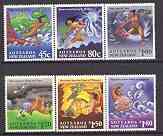 New Zealand 1994 Maori Myths set of 6 unmounted mint SG 1807-12, stamps on , stamps on  stamps on myths, stamps on maori, stamps on  stamps on mythology