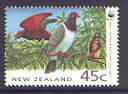 New Zealand 1993 Kaka bird, Pigeon & Weta 45c from Endangered species set of 5, unmounted mint SG 1739, stamps on birds, stamps on parrots, stamps on pigeon, stamps on insects, stamps on  wwf , stamps on 