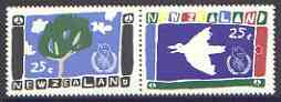 New Zealand 1986 International Peace Year set of 2 se-tenant unmounted mint SG 1393-94, stamps on peace