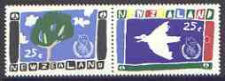 New Zealand 1986 International Peace Year set of 2 se-tenant unmounted mint SG 1393-94, stamps on , stamps on  stamps on peace