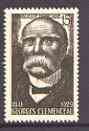 France 1951 110th birth Anniversary of Georges Clemenceau (statesman) and 33rd Anniversary of Armistice 15f unmounted mint SG 1134, stamps on wwi, stamps on personalities